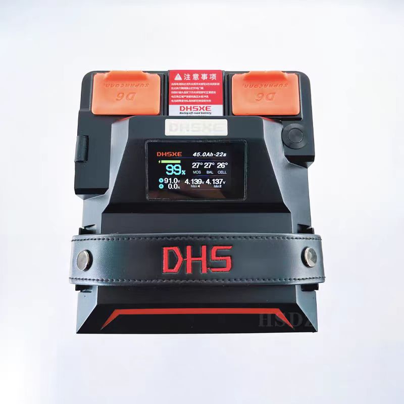 Surron LBx/Ultra Bee 72v DHS Battery